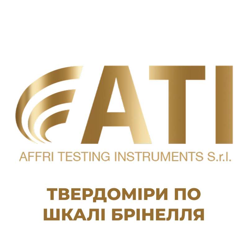 ATI Brinell Hardness Testers Сatalog