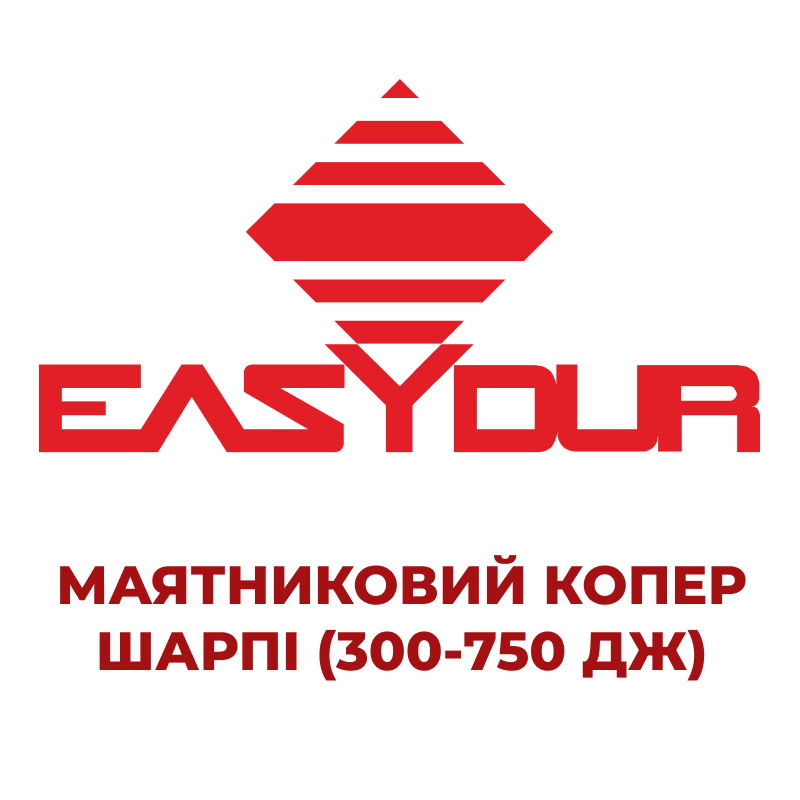 Computerized Pendulum Sharpie Coper